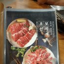 조선화로집 올림픽공원점 이미지