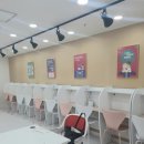 삼성영어미래엔수학풍천학원