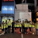 구월2동-9 이미지