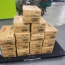 우이동주민센터 이미지