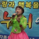 가수 정서연 - 성주풀이 : 나누리 예술단 제39차 부천재활요양병원 공연 (2015.11.20) 이미지