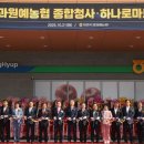 대경마트