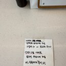 루다커피 | 광주 용봉동 전철우사거리 루다커피랩 방문후기