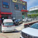 논산자동차 멀티샵 이미지