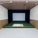 대일스크린골프
