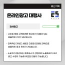 (주)태신