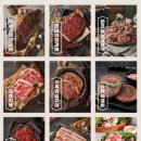 구로-고척-구로-2774 이미지