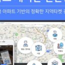 퍼스트광고전단 이미지