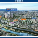 아너스유치원 네이버블로그