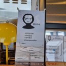 커피발전소 이미지