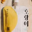 더한배 네이버블로그