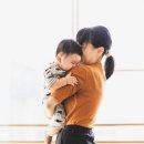 온정한의원 이미지