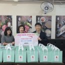 본만두 - 의왕시 부곡초등3길 19 | 본만두