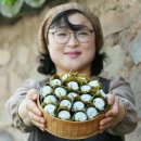 의령부자망개떡 - 의령군 법정로 937-3 | 의령부자망개떡