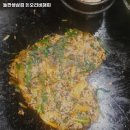 돈오리비해피
