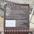 바다와 노을 이미지