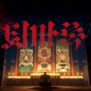 로커스플러스