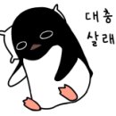 비앙브뉘 네이버블로그