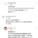 가족노래방 이미지
