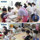 신길서비스센터 이미지