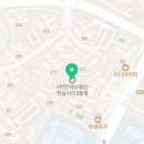 우리들연세내과의원 이미지