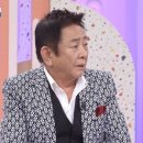 허참 카카오 검색결과