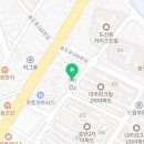 동아리 도산대주점 네이버블로그