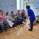 하나아파트경로당 이미지