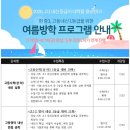 외대학원 이미지