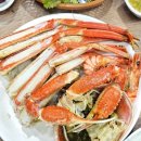 갈릴리 대게수산 이미지