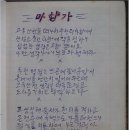 김형수농장 이미지