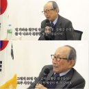 1월 27일(금) '백세철학자' 김형석 명예교수 이야기 이미지