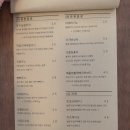 서산김밥 이미지