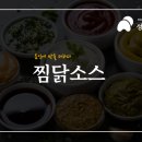 성우에프앤씨