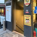 돈까스하우스 | 천호역맛집ㅣ시집그릴하우스 (돈까스소스 후기)