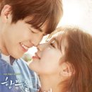 헬로(hello) 이미지