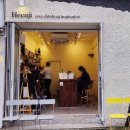 커피맥주 이미지