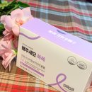 (주)이너뷰티랩 | 가르시니아 다이어트보조제추천 이너뷰티랩 빼주세요 쏙쏙 유지어터 추천템