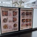 홍소족발 이미지