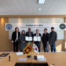 시사교육그룹