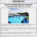 점섬체육관 이미지