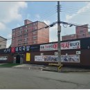 아제돼지국밥 김해직영점 이미지