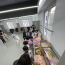 라온 주짓수 합기도 이미지