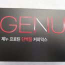 (주)이노바인코리아 이미지