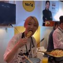 푸드 위드 이미지