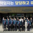 장성경찰서 이미지