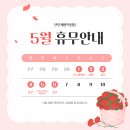 탄탄재활작업장 Daum카페
