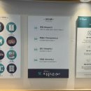 금천 24시 K동물의료센터 이미지