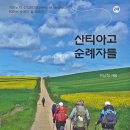 지겐코퍼레이션