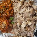 구땡식당 이미지